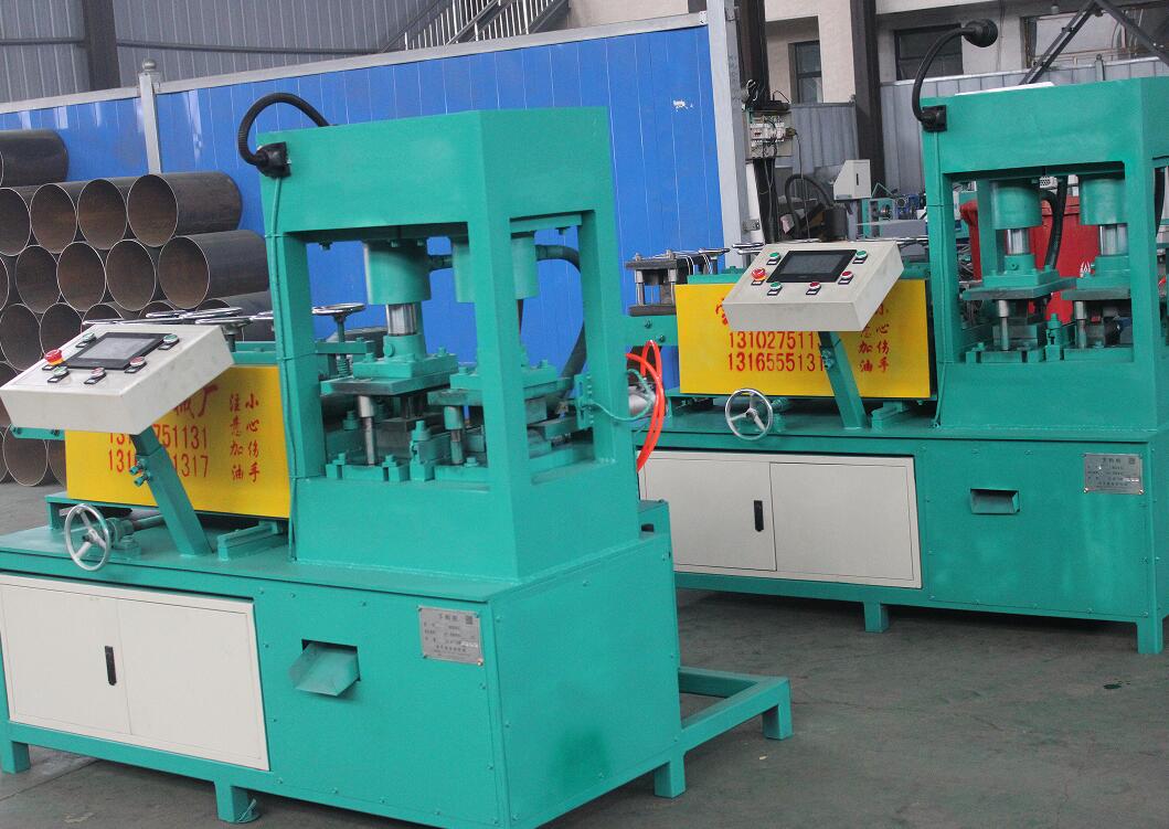 Two station punching and cutting machine