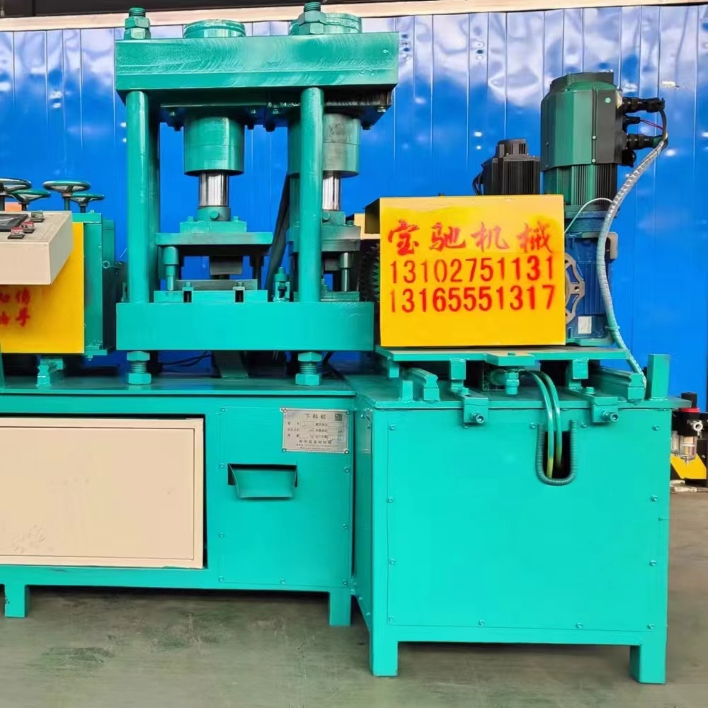 holding  hoop  clamp  machine