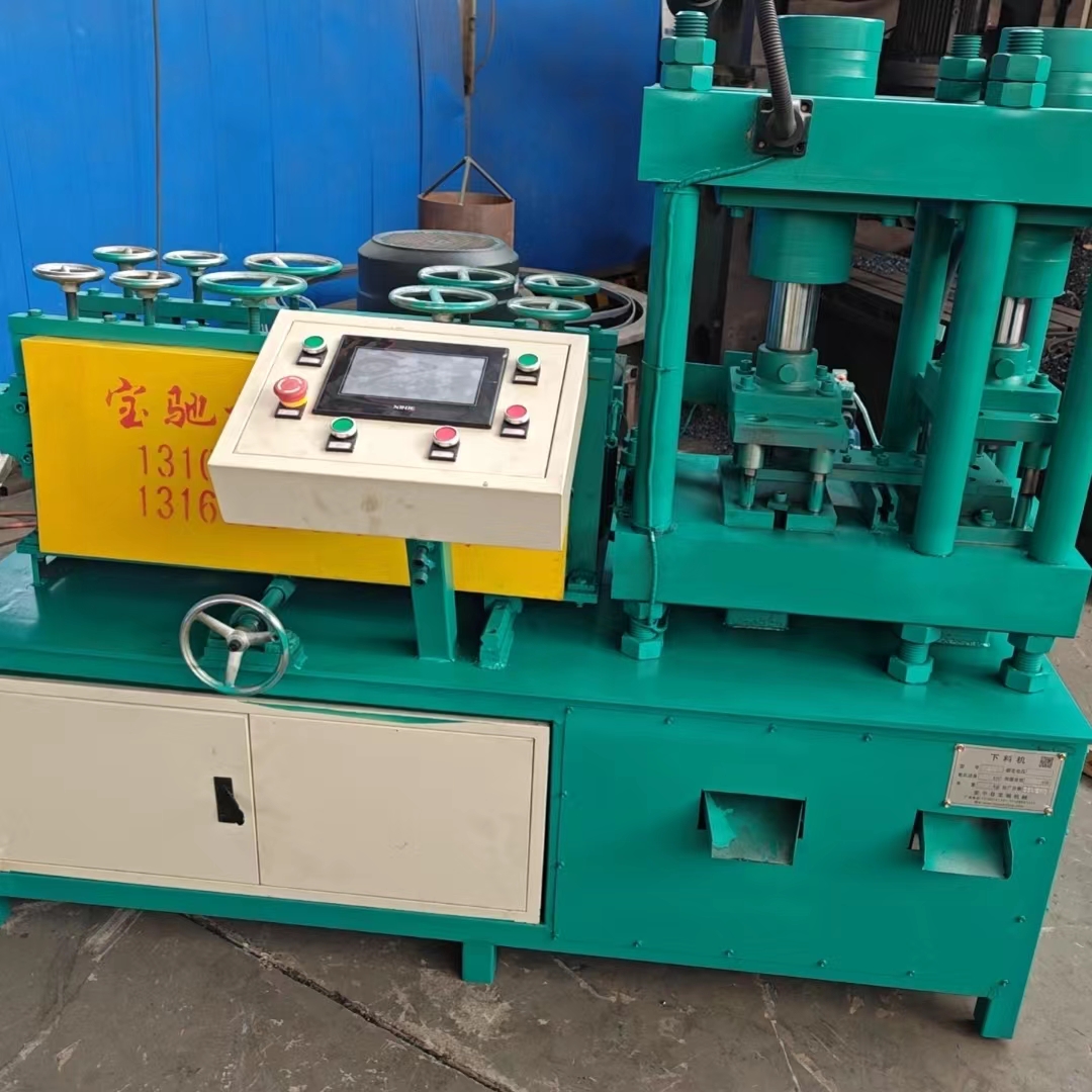 steel grating machine